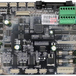 Главная плата Mainboard для LINEA Sol A100