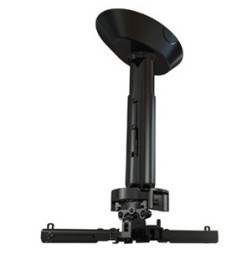 Wize комплект потолочного крепления PR35A