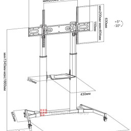 DiGiS мобильная стойка DSM-P1060CL