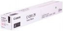 Тонер-картридж Canon C-EXV29 (black) (PP003974)