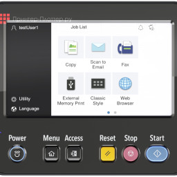 МФУ Konica Minolta bizhub C3320i
