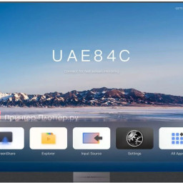 Светодиодный экран All-in-One QSTech xWall III 135-15 COB