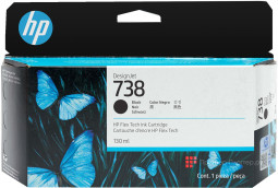 Картридж HP Ink Cartridge 738 (black), 130 мл