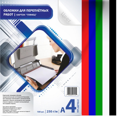 Обложки Bulros, А4, картон, глянцевые (хром), белые, 250 г/кв.м, 100 шт.