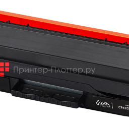 Тонер-картридж SAKURA CF410X для HP Color LaserJet Pro M452, M477, M377dw (black), 6500 с (PP052378)
