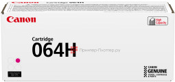 Тонер-картридж Canon Cartridge 064H (magenta), 10400 стр. (PP092881)