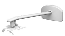 Epson настенное крепление ELPMB27