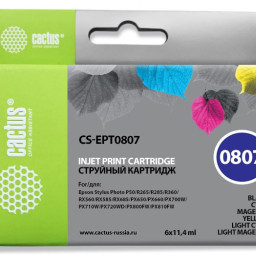 Картридж струйный Cactus CS-EPT0807 черный/желтый/голубой/пурпурный/светло-голубой/светло-пурпурный набор (68.4мл) для Epson St Ph P50