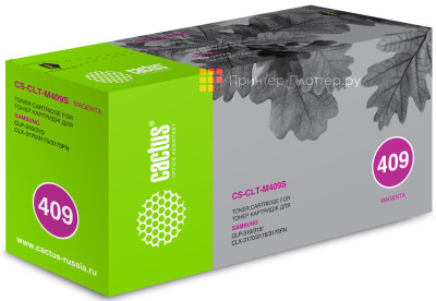 Картридж лазерный Cactus CS-CLT-M409S пурпурный (1000стр.) для Samsung CLP-310/315/CLX-3170/3175/3175FN