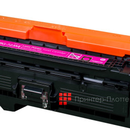 Тонер-картридж SAKURA CRG723M для Canon i-SENSYS LBP7700/7750C/7753/7754 (magenta), 8500  (PP052120)