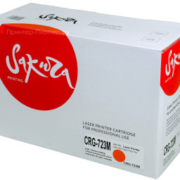 Тонер-картридж SAKURA CRG723M для Canon i-SENSYS LBP7700/7750C/7753/7754 (magenta), 8500  (PP052120)
