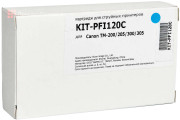 Картридж КИТОнер KIT-PFI120C (cyan), 130 мл