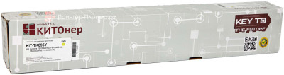 Тонер-картридж КИТОнер KIT-TK895Y (yellow), 6000 стр. (PP101036)
