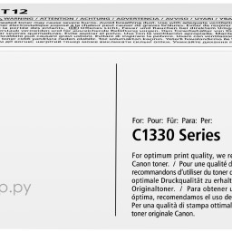 Тонер-картридж Canon Toner T12 (black), 7400 стр.