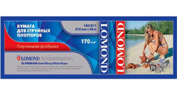 Бумага с покрытием Lomond XL Premium Semi Glossy Photo Paper, полуглянцевая, 200 г/кв.м, 610 мм, 30 м