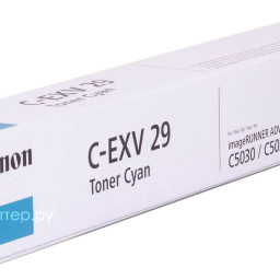 Тонер-картридж Canon C-EXV29 (cyan) (PP003975)