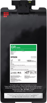Чернила Epson Ink Supply Unit IIPS P-Series 64" (green), 1,6 л