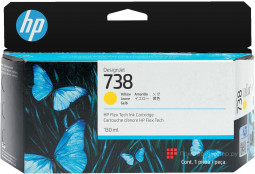 Картридж HP Ink Cartridge 738 (yellow), 130 мл