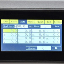 Резак FRONT E490S