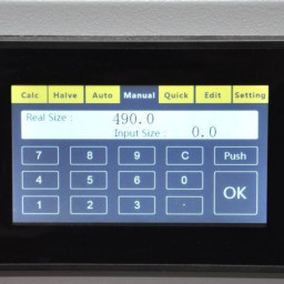 Резак FRONT E490S