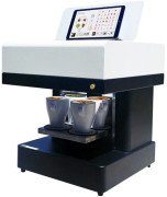 Кофе-принтер CoffeePrint (4 чашки)