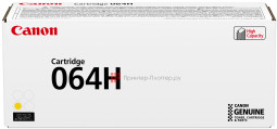 Тонер-картридж Canon Cartridge 064H (yellow), 10400 стр. (PP092879)