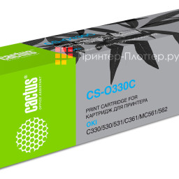 Картридж лазерный Cactus 44469716 CS-O330C голубой (3000стр.) для Oki C330/C530