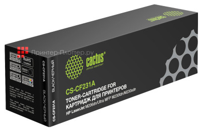 Картридж лазерный Cactus CS-CF231A черный (5000 стр.) для HP LJ M206dn/Ultra MFP M230fdn/M230sdn