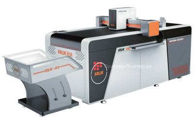 Режущий плоттер RUK MKC-1209L