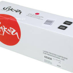 Тонер-картридж SAKURA CE323A для HP Color LaserJet Pro CP1525N/CP1525NW (magenta), 1300 с (PP051464)