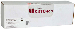 Тонер-картридж КИТОнер KIT-TN1000 (black), 1500 стр. (PP101056)