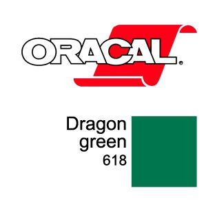 Пленка Oracal 8500 F618 (зеленый), 80мкм, 1000мм (1 п.м.)