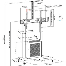 DiGiS мобильная стойка DSM-P2106CB