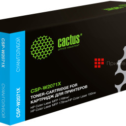 Тонер-картридж Cactus Toner CSP-W2071X для HP Color Laser 150a, 150nw, 178nw, 179fnw (cyan), 1300 стр.