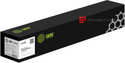 Тонер-картридж Cactus Toner CS-VLC7000Y для Xerox VersaLink C7000DN, C7000N (yellow), 10100 стр.