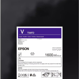 Чернила Epson Ink Supply Unit IIPS P-Series 64" (violet), 1,6 л