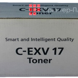 Тонер-картридж Canon C-EXV17 (yellow)