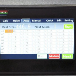 Резак FRONT H720RT