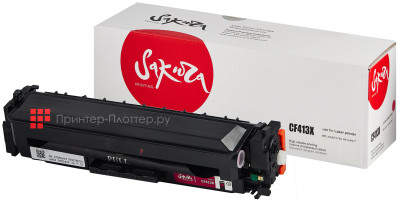 Тонер-картридж SAKURA CF413X для HP Color LaserJet Pro M452nw, M452dn, M477, M377dw (mage (PP052426)