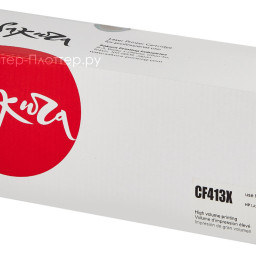 Тонер-картридж SAKURA CF413X для HP Color LaserJet Pro M452nw, M452dn, M477, M377dw (mage (PP052426)