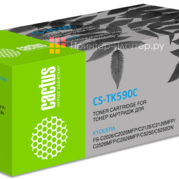 Картридж лазерный Cactus CS-TK590C голубой (5000 стр.) для Kyocera FS-C2526MFP/C2626MFP/C5250DN/C2026MFP