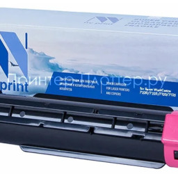 Картридж NVP совместимый NV-006R01463 Magenta для Xerox WorkCentre 7120 / 7120S / 7120T / 7125 / 7125S / 7125T / 7220 / 7225 (15000k)