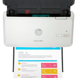 Сканер HP ScanJet Pro 2000 s2