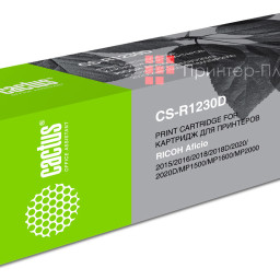 Картридж лазерный Cactus CS-R1230D 1230D черный (9000стр.) для Ricoh Aficio 2015/2016/2018/2018D/2020/2020D/MP 1500/MP 1600/MP 1600L/MP 1900/MP 2000/MP 2000L/MP 2000LN