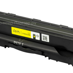 Тонер-картридж SAKURA CF402A/045Y для  HP, Canon (yellow), 1300 стр. (PP052239)