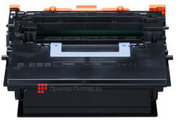 Тонер-картридж Canon Toner T15 (black), 42000 стр.