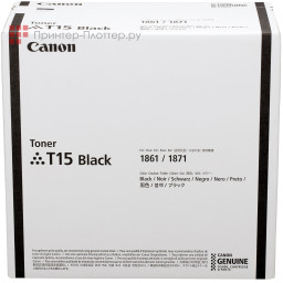 Тонер-картридж Canon Toner T15 (black), 42000 стр.