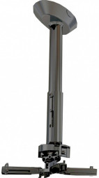 Wize комплект потолочного крепления PR47A