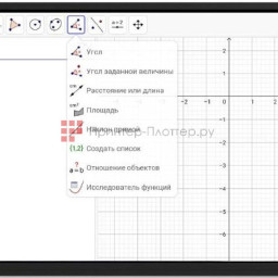 Интерактивная панель Classic Solution IFP-655P4K (без OPS)