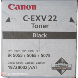 Тонер-картридж Canon C-EXV22 (black)
